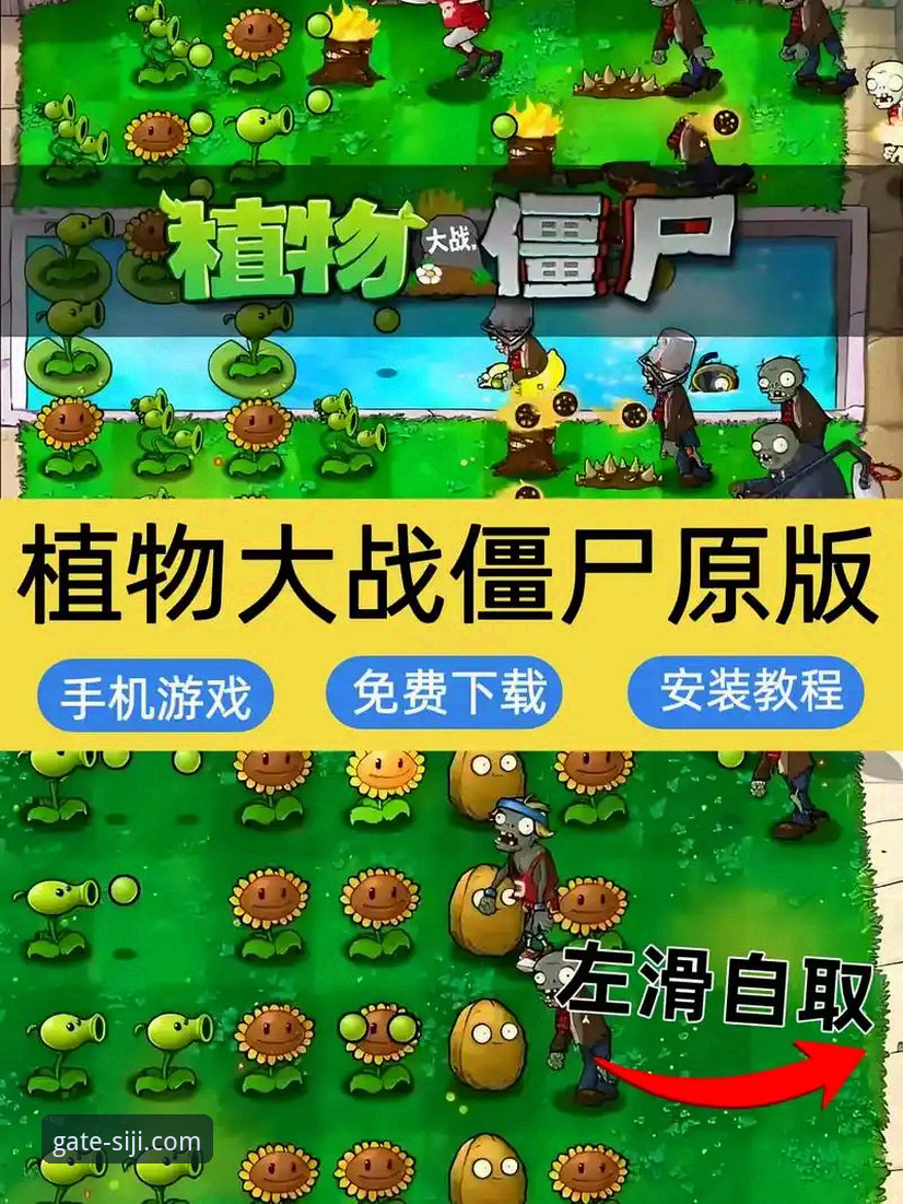 四季体育官网值得信赖 四季体育平台官网首页登录与手机版下载完整操作教程