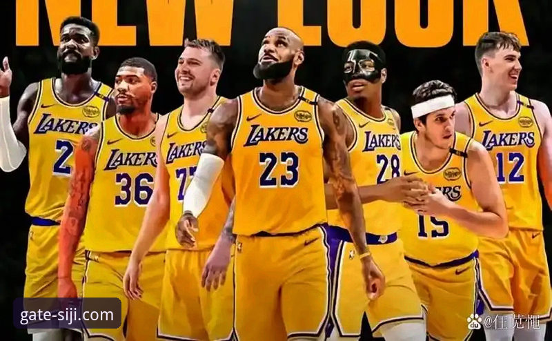 巨星闪耀与团队韧性：湖人险胜步行者背后的战术博弈